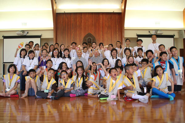 summercamp02